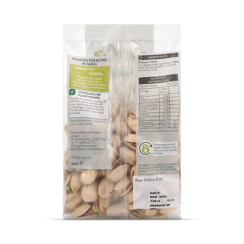 Holland & Barrett Roasted Pistachios 200g, UK version