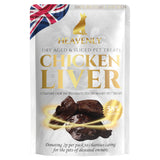 Heavenly Chicken Liver 18g GOODS Sainsburys   