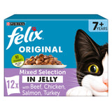 Felix 7+ Mixed Selection in Jelly Beef 12x100g Felix Sainsburys   