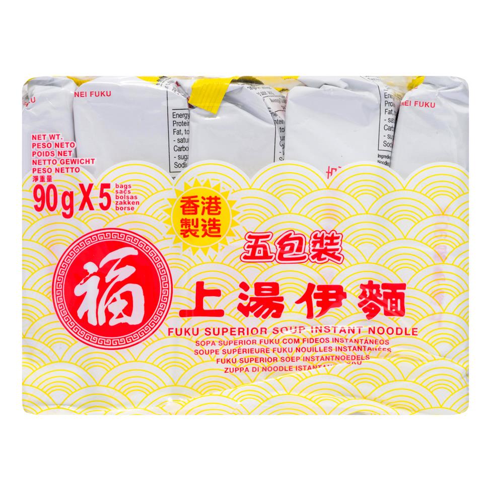 Fuku Superior Soup instant noodles multipack of 5, imported from the UK