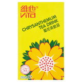 Vita Chrysanthemum Tea 250ml (Sugar levy applied) South & South-East Asian Sainsburys   
