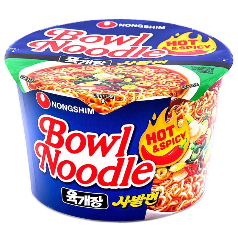 Nongshim Hot & Spicy bowl noodle soup, UK version
