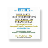 Kiehl's Rare Earth Deep Pore Detoxifying Concentrated Cleaning Bar 100g GOODS Boots   