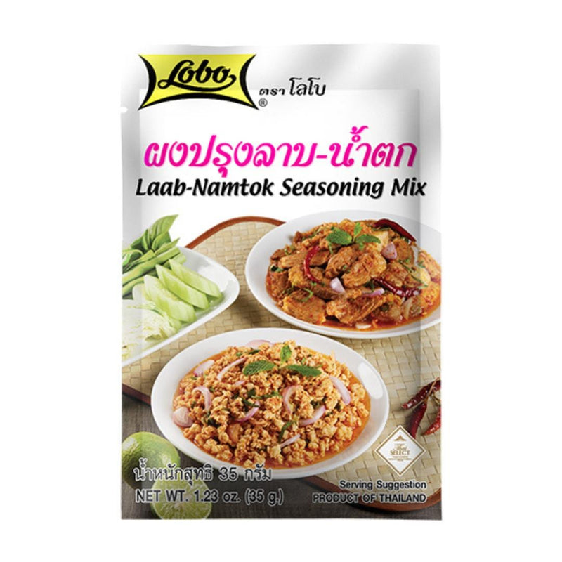 Lobo Laab Namtok seasoning mix - British product