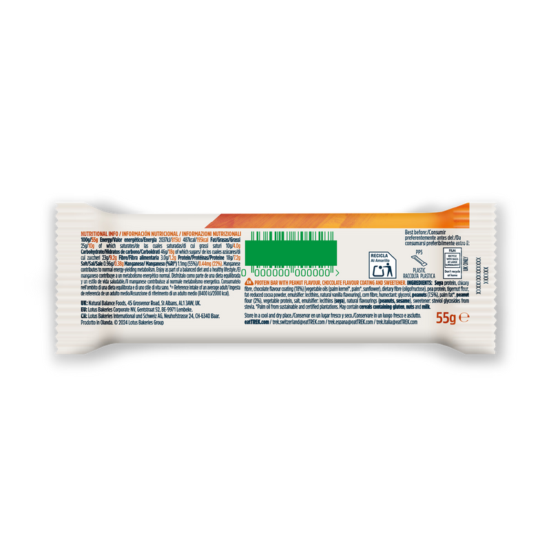 Trek protein bar choc peanut butter 55g, imported from the UK