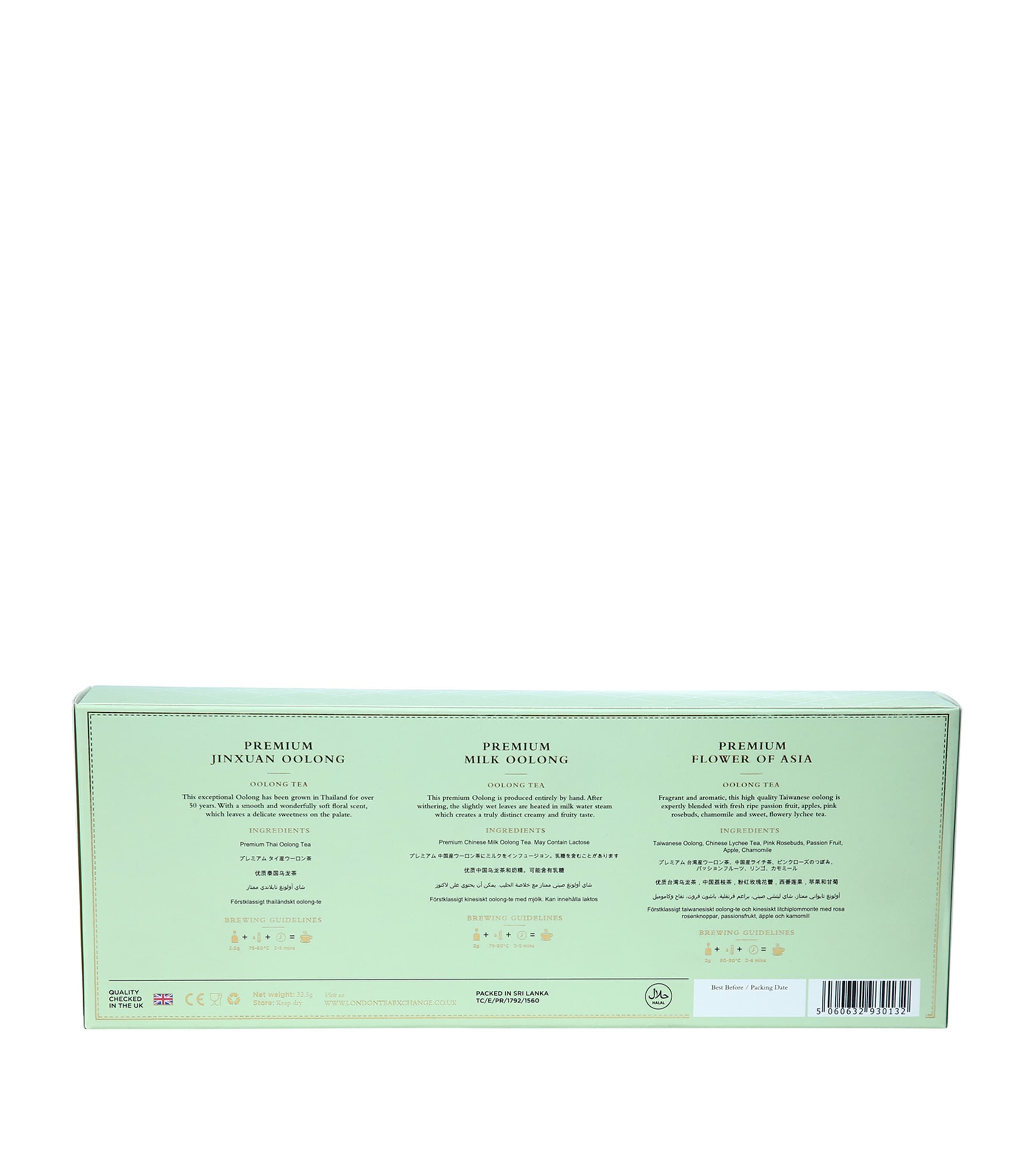 London Tea Exchange Oolong Collection 15 tea bags, UK version