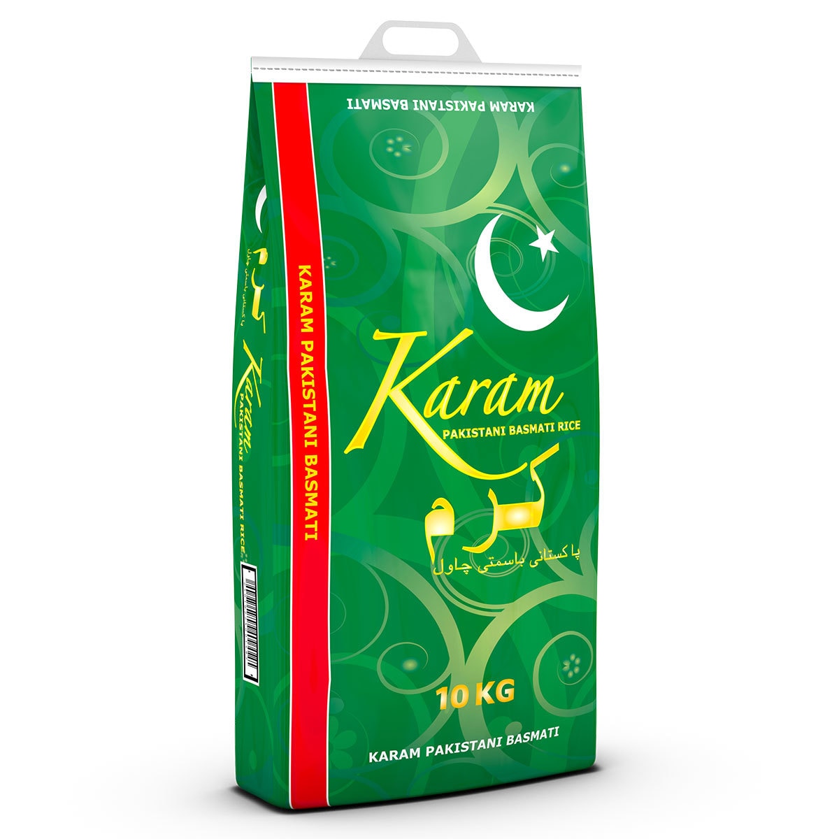 Karam Pakistani Basmati Rice, 10kg SERVICE Costco UK