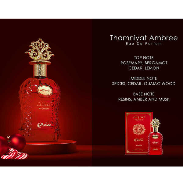 Adyan Thamniyat Ambree perfume 100ml EDP (British brand)