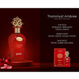 Adyan Thamniyat Ambree perfume 100ml EDP (British brand)