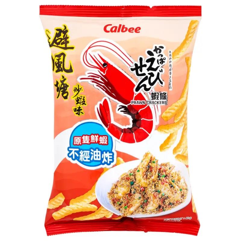 Calbee Typhoon Shelter prawn crackers fried prawn flavour - British product
