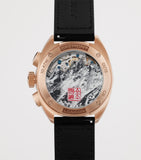 Bremont Terra Nova chronograph watch 42.5mm rose gold leather (British brand)