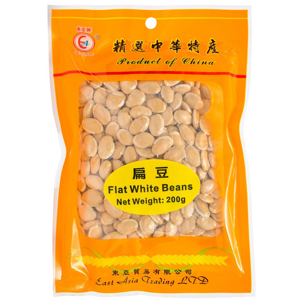 East Asia Brand flat white beans, dried beans for cooking (British brand)
