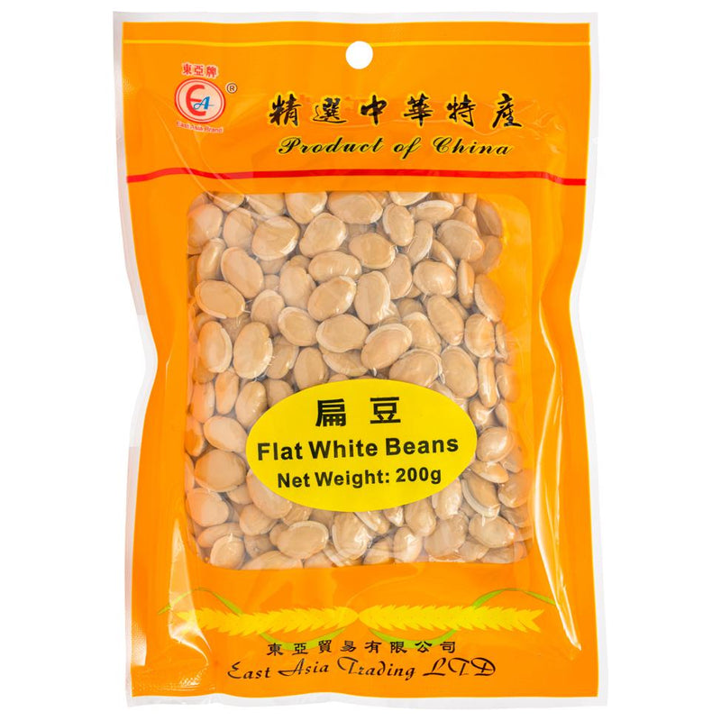 East Asia Brand flat white beans, dried beans for cooking (British brand)