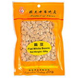 East Asia Brand flat white beans, dried beans for cooking (British brand)