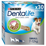 Dentalife Adult Small Daily Dog Chews 30 Sticks