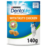 Dentalife Dental Chicken Cat Treats   140g