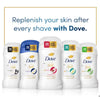 Dove Advanced Care Invisible Antiperspirant Stick 50ml - British product