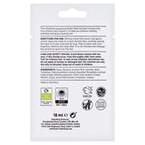 Superdrug Hydrating Yuzu Sheet Mask (British brand)