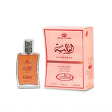 Al Rehab Al Ghalia 50ml EDP spray perfume, UK version