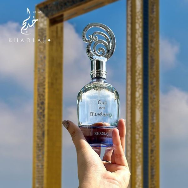 Khadaj Oud Pour Blueberry EDP 100ml - British product