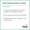 Sebamed body lotion 200ml for sensitive skin, imported from the UK
