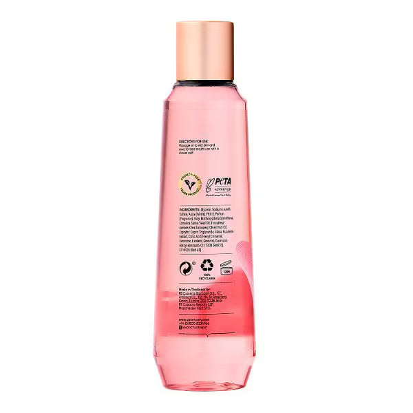 Sanctuary Spa Lily Rose Shower Oil 200ml (British brand)