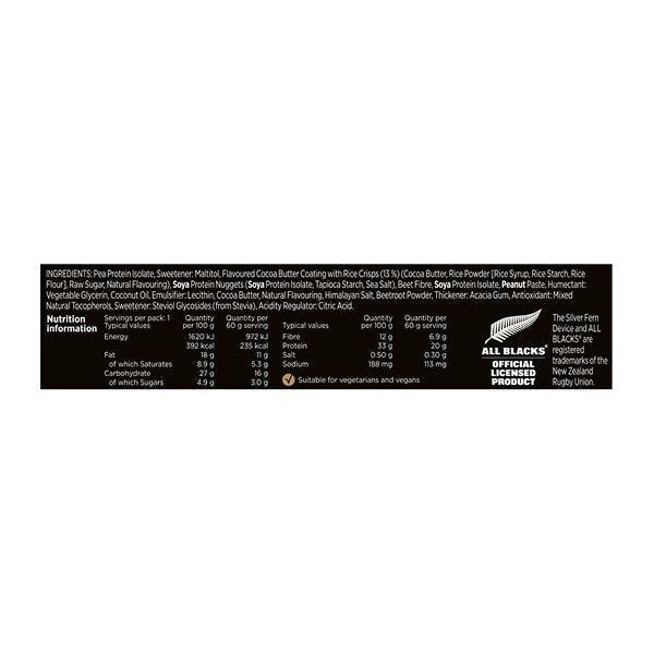 DNR Elite All Blacks Vegan Hilo Protein Bar, Rasperry