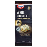 Dr. Oetker White 26% Chocolate Bar