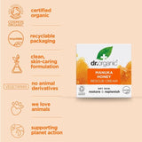 Dr Organic Manuka Honey Cream   50ml