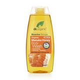 Dr Organic Moroccan Argan Oil Body Wash 250ml