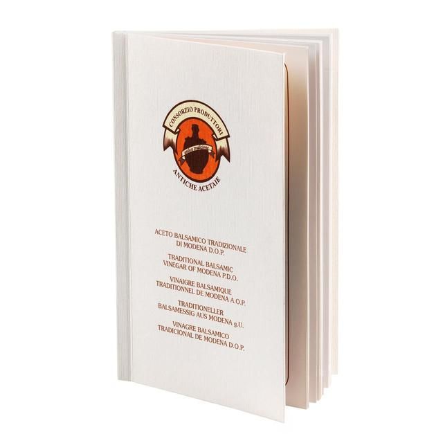 Due Vittorie חומץ בלסמי 12 שנה Tradizionale 100 מ"ל
