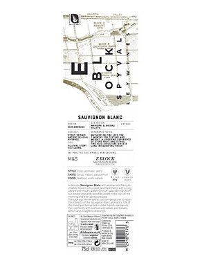 E Block Spy Valley Sauvignon Blanc - Case of 6