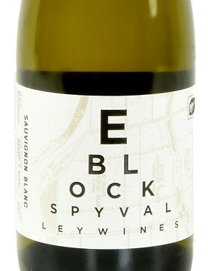 E Block Spy Valley Sauvignon Blanc - Case of 6