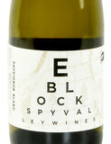 E Block Spy Valley Sauvignon Blanc - Case of 6 Default Title