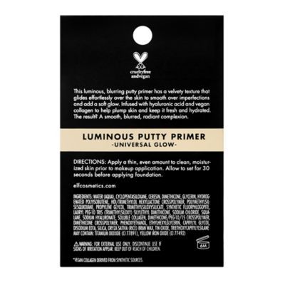 e.l.f. Illuminating Putty Primer Universal Glow 21G