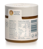 Tahi Honey Manuka Honey UMF 5+ MGO 83+ 250g jar, UK version