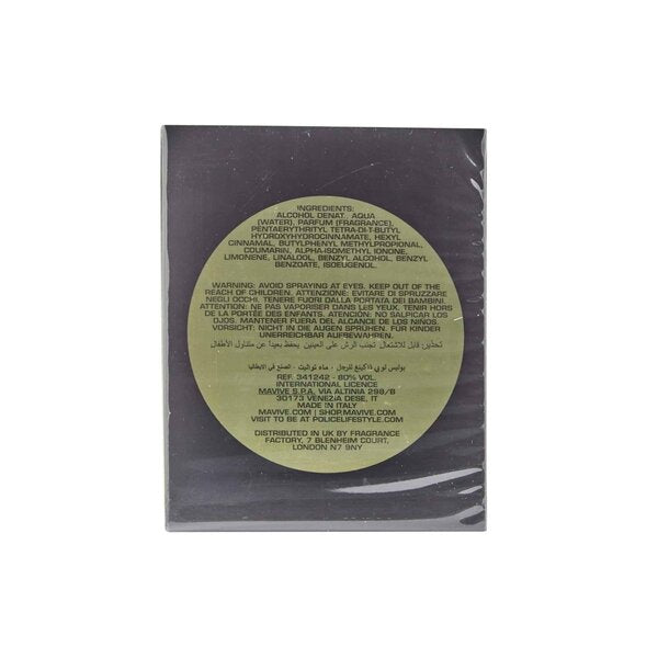 Police To Be The King EDT 40ml spray (British brand)