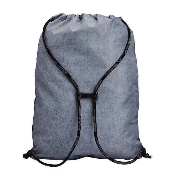 Under Armour Undeniable 20L polyester backpack, UK version
