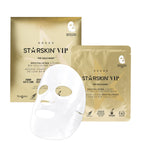 Starskin The Gold Mask Bio-cellulose Sheet 30ml (British brand)