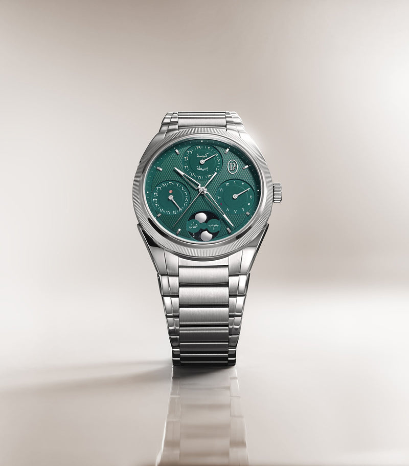 Parmigiani Fleurier Hijri perpetual calendar watch 42mm, imported from the UK
