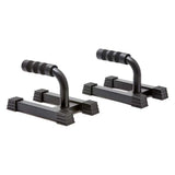 Adidas push-up bars 14 cm with foam handles - British product
