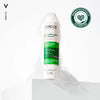 Vichy shampoo sensitive scalp 200ml (British brand)