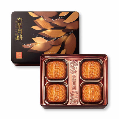 Oriental Mart Kee Wah Assorted Nuts Mooncake- Buy online at McGrocer