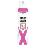 Right Guard Woman Xtreme, Anti-Perspirant Deodorant, Dry 150ml GOODS Sainsburys   