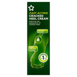 Superdrug Cracked Heal Balm 56gm GOODS Superdrug   