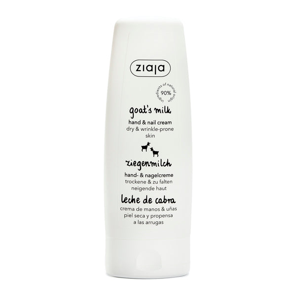 Ziaja goat's milk hand and nail cream 80ml (British brand)