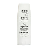 Ziaja goat's milk hand and nail cream 80ml (British brand)