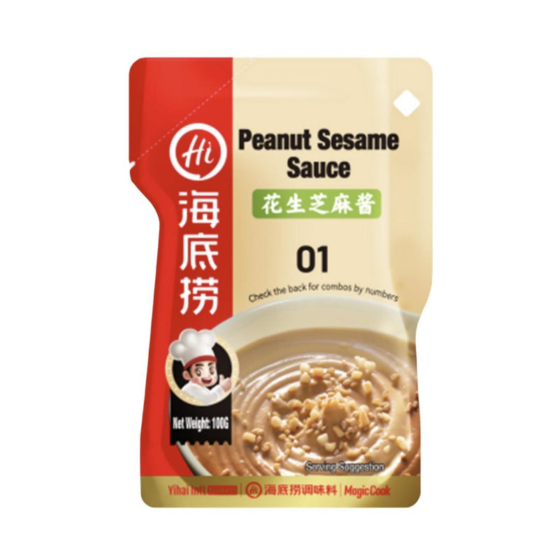 Haidilao peanut sesame sauce, imported from the UK