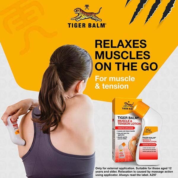 Tiger Balm Muscle & Tension Lotion GOODS Superdrug   