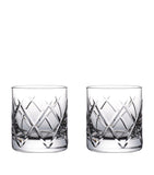 Olann Straight Tumblers (Set of 2)